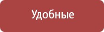 аппарат для ароматизации магазина